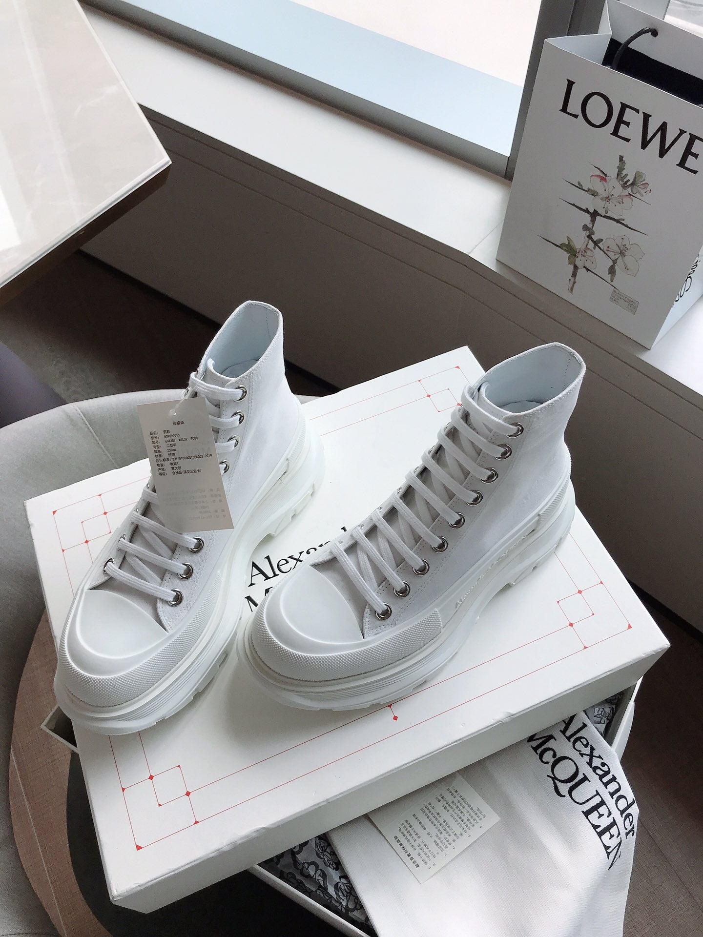 Alexander McQueen Bot