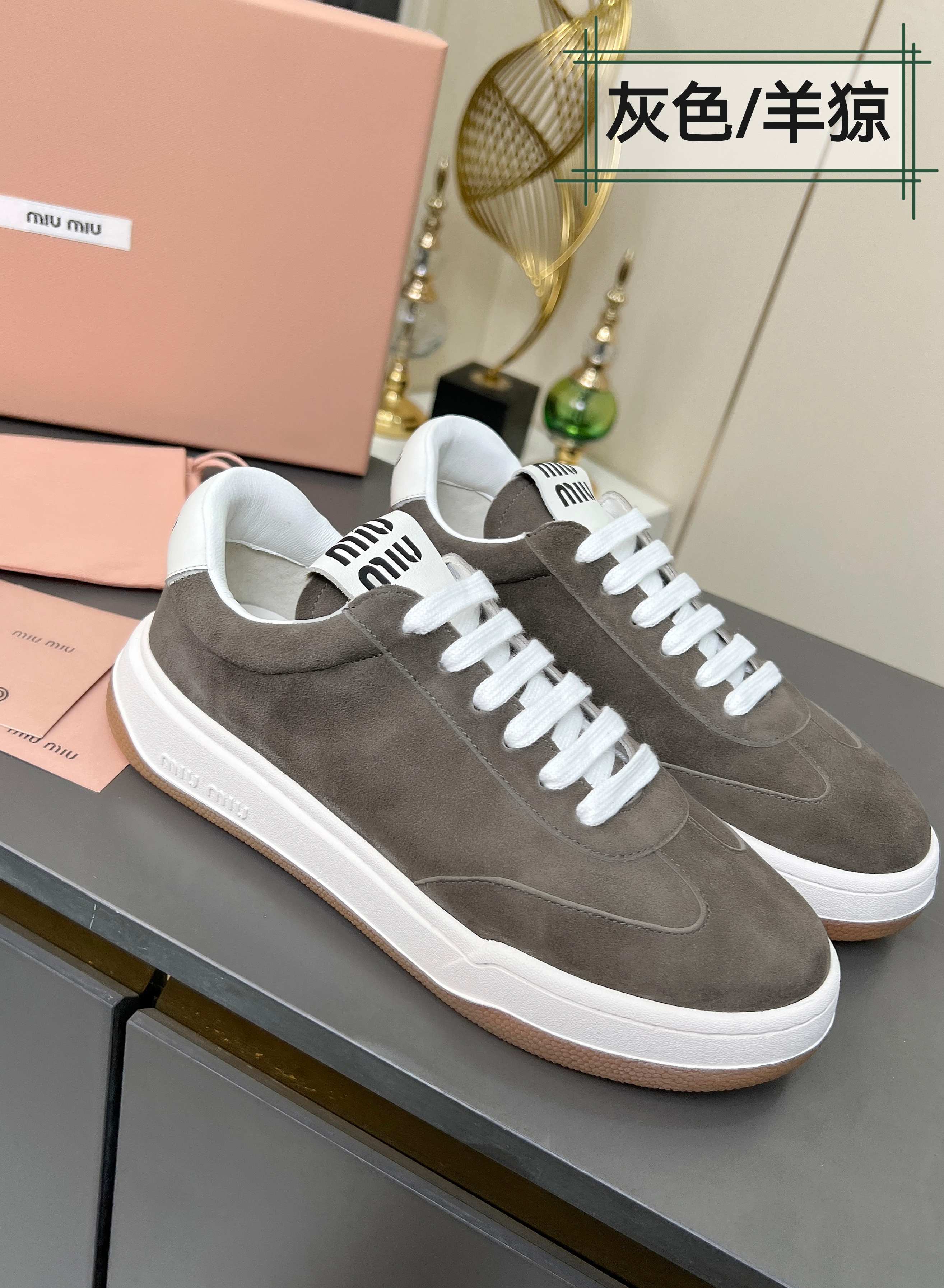 Miu miu Sneaker