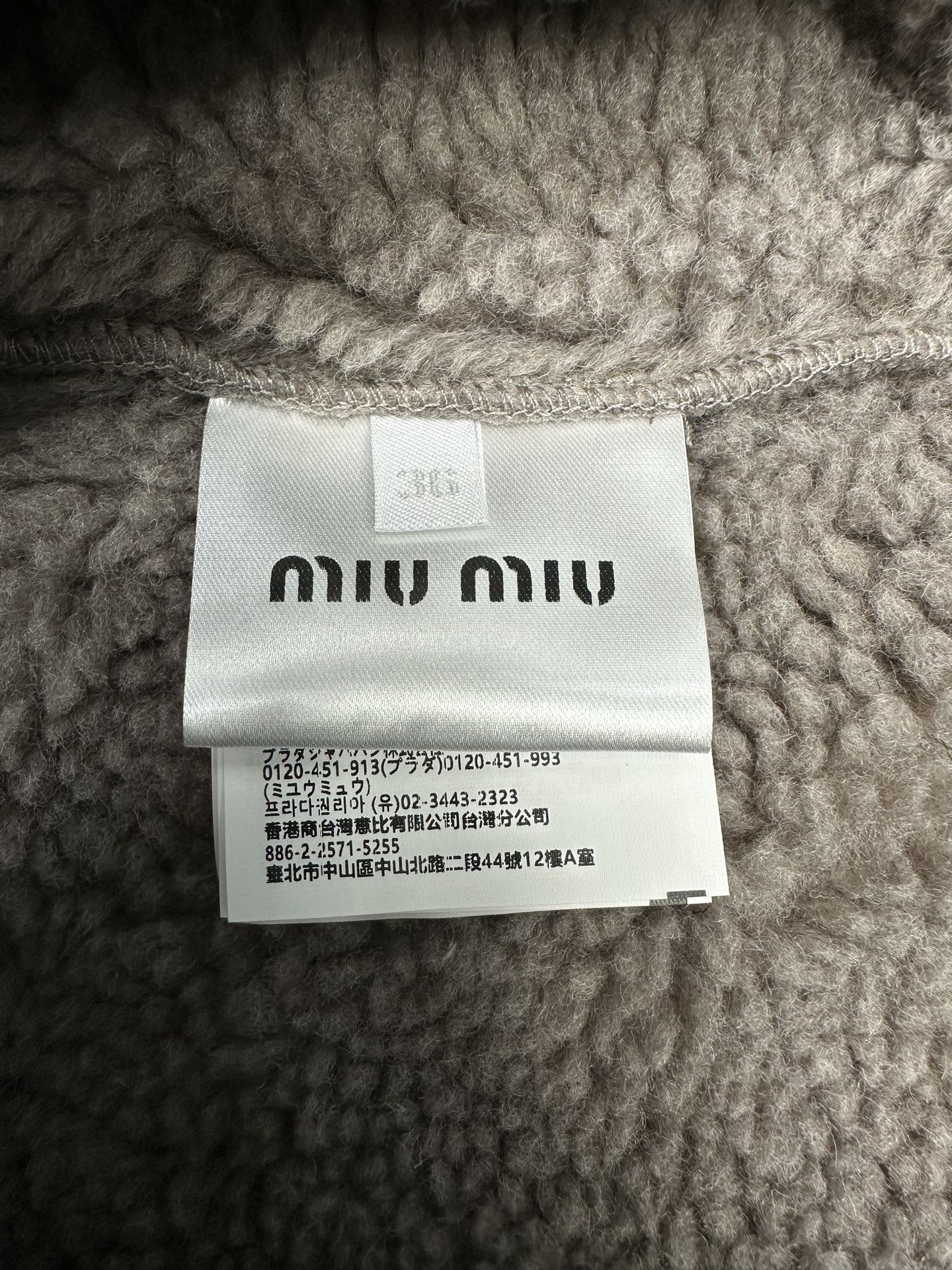 Miu Miu Polar Mont
